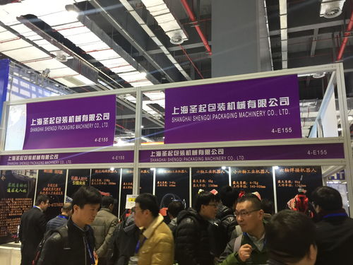 2019蘇州智能工廠展覽會(huì)暨工業(yè)自動(dòng)化及工業(yè)機(jī)器人展 賦能智能制造，驅(qū)動(dòng)工業(yè)未來(lái)