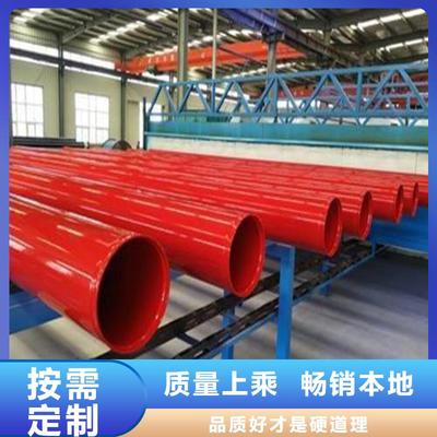 蒸汽保溫管道 九江市修水縣、共青城、潯陽、德安、永修區的應用與保溫鋼管制造解析（2025-07-14）