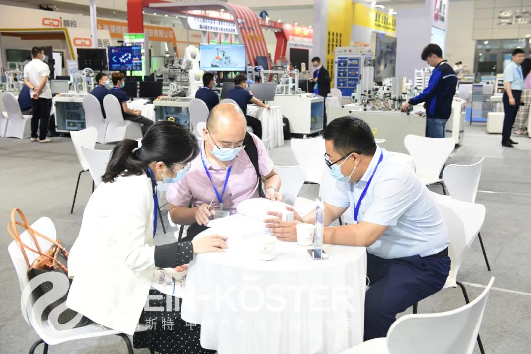 2021年職業(yè)教育博覽會(huì)圓滿落幕，萊茵科斯特展位精彩回顧 教育與科技的融合創(chuàng)新